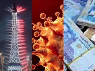 LE JOURNAL EN LANGUE ARABE DE 13h30 DU 31/12/21